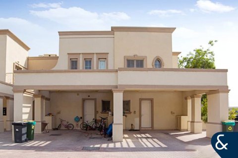 Willa na sprzedaż w The Springs, Dubai, ZEA 2 sypialnie, 157 mkw., nr 684990 - zdjęcie 8