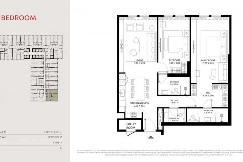 Apartman u MAG 330 u gradu Dubai Land, UAE 2 spavaće sobe, 126 m2 Br. 637233 - Slika 2