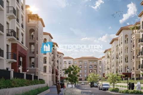 Apartmen di Khalifa City, Abu Dhabi, UAE 2 bilik tidur, 104.7 meter persegi № 669325 - foto 10