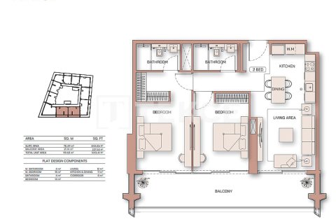 Пәтер Дубай, БАӘ-да 2 жатын бөлмелер, 107 м² № 669328 - фото 19