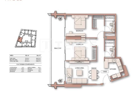 Пәтер Дубай, БАӘ-да 2 жатын бөлмелер, 107 м² № 669328 - фото 17