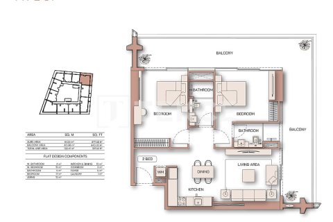 Пәтер Дубай, БАӘ-да 2 жатын бөлмелер, 107 м² № 669328 - фото 15