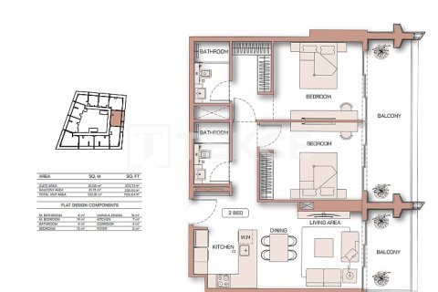 Пәтер Дубай, БАӘ-да 2 жатын бөлмелер, 107 м² № 669328 - фото 18