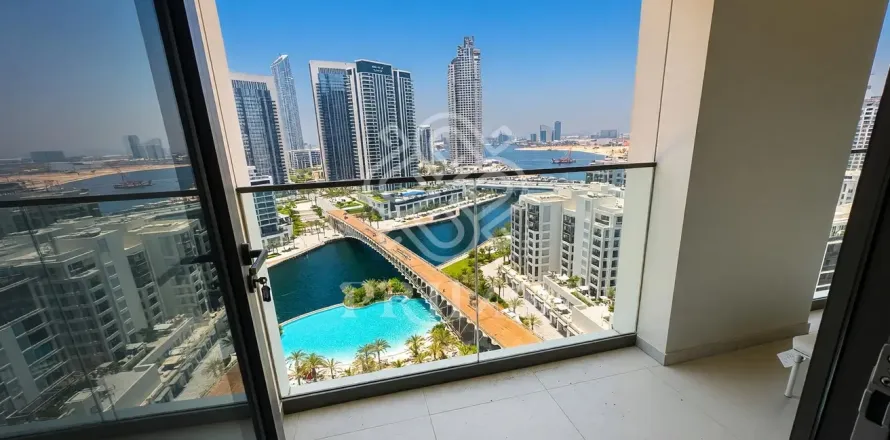 Byt v Dubai Healthcare City, SAE 2 ložnice, 110 m² Č.: 718270
