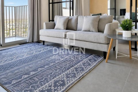 Leilighet til leie i Dubai Hills Estate, Dubai, Emiratene 2 soverom, 69.03 kvm Nr. 768109 - Foto 6