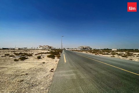 Land in Jebel Ali, Dubai, UAE 992 sq.m. № 696965