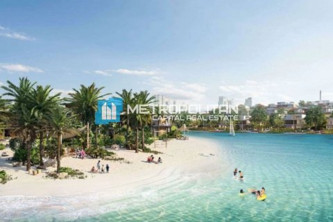 Apartemen di Al Reem Island, Abu Dhabi, UEA 2 kamar tidur, 151.7 m2 nomor 636826 - foto 4