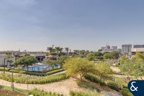 Dubai Hills Estate, Dubai, संयुक्त अरब अमीरात में विला, 5 बेडरूम, 251 वर्ग मीटर, संख्या 684921 - फ़ोटो 4