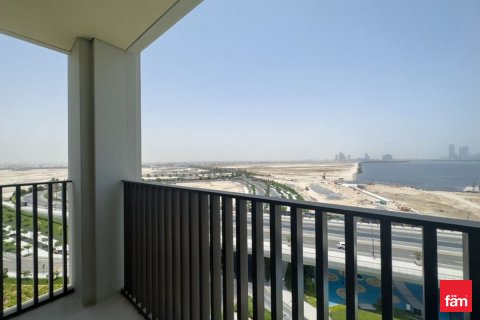 Lägenhet uthyres i Dubai, UAE 1 sovrum, 66.1 kvm Nr. 668962 - fotografi 1