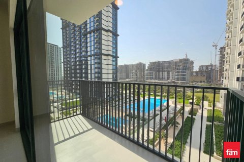 Apartman u gradu Dubai Hills Estate, UAE 2 spavaće sobe, 92.3 m2 Br. 668958 - Slika 1