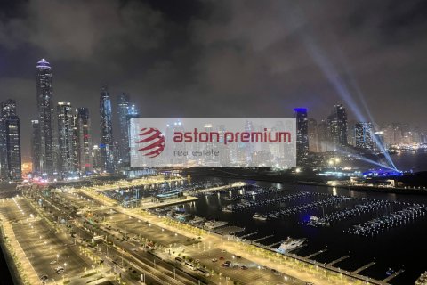 Купити квартиру в Dubai Harbour, Дубай, ОАЕ 2 спальні, 119м2, № 687032 - фото 11