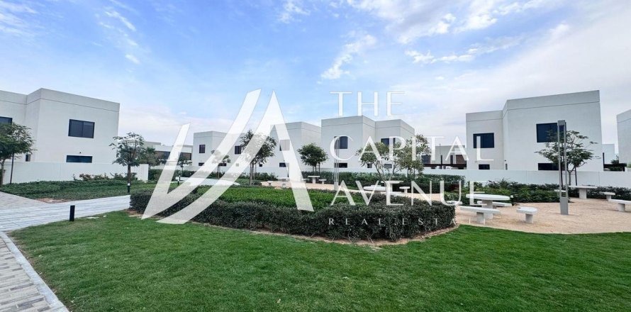Radhus i Yas Island, Abu Dhabi, UAE 2 sovrum, 123.84 kvm Nr. 737328