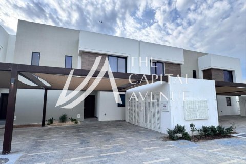 Radhus uthyres i Yas Island, Abu Dhabi, UAE 2 sovrum, 123.84 kvm Nr. 737328 - fotografi 2
