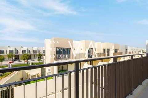 Таунхаус Dubai South (Dubai World Central), Дубай, БАӘ-да 4 жатын бөлмелер, 302.28 м² № 637774 - фото 11