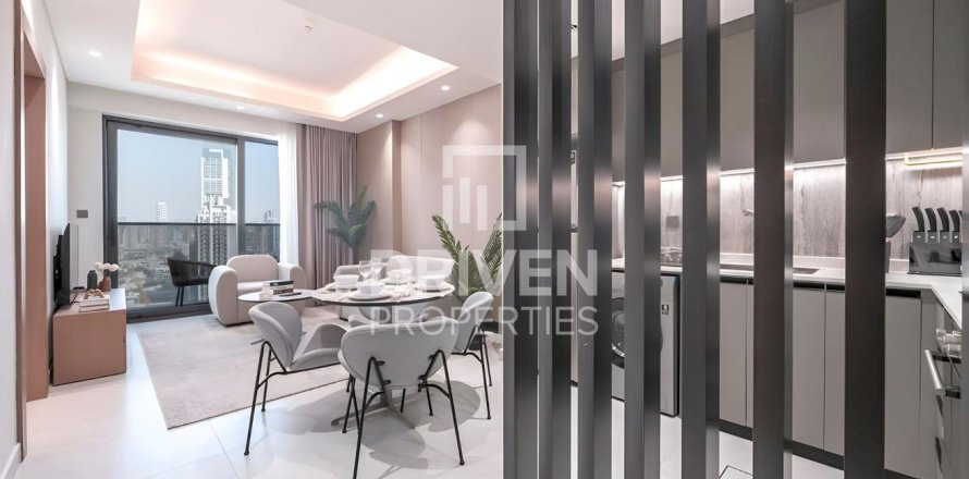 Korter asukohaga Jumeirah Village Triangle, Dubai, AÜE: 1 magamistoaga, 54.16 m² Nr 743597