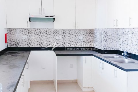 Byt v Abu Dhabi, SAE 2 ložnice, 97 m² Č.: 629854 - fotografie 3