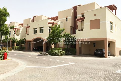 Byt v Abu Dhabi, SAE 2 ložnice, 97 m² Č.: 629854 - fotografie 1