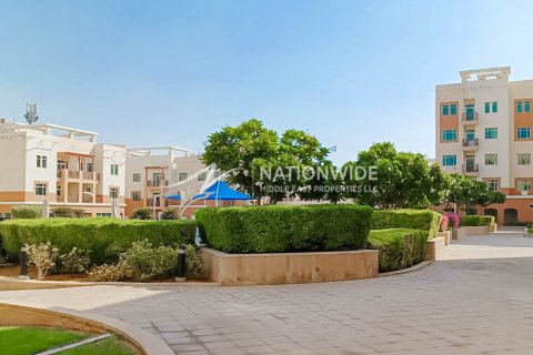 Byt v Abu Dhabi, SAE 2 ložnice, 97 m² Č.: 629854 - fotografie 8
