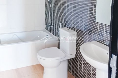 Byt v Abu Dhabi, SAE 2 ložnice, 97 m² Č.: 629854 - fotografie 7
