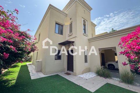Villa para venda em Arabian Ranches 2, Dubai, EAU 4 quartos, 297 m2 № 706486 - foto 24
