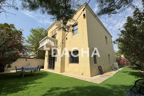 Vila v Arabian Ranches 2, Dubai, SAE 4 ložnice, 297 m² Č.: 706486