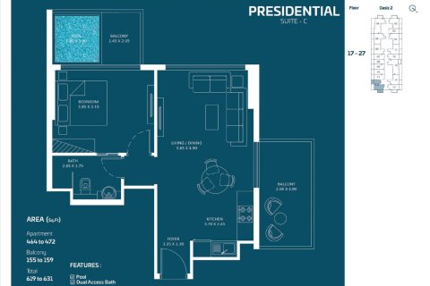 阿联酋 Dubai 待售 : 1 卧, 59 平方米 , 编号698809 - 照片 16
