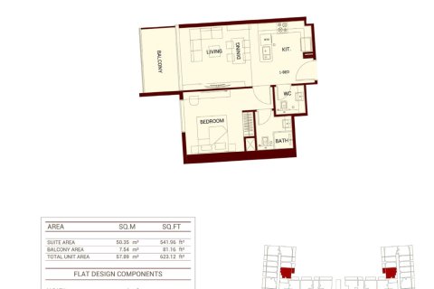 Купити квартиру в Джумейра Вилладж Серкл, Дубай, ОАЕ 1 кімната, 34м2, № 728461 - фото 14