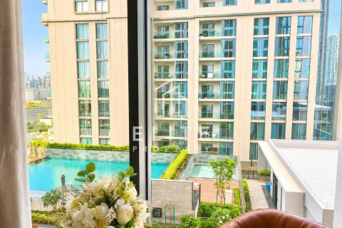 Lakás itt: Mohammed Bin Rashid City, Dubai, EAE, 2 hálószoba, 103 m², azonosító: 736477 - fénykép 21