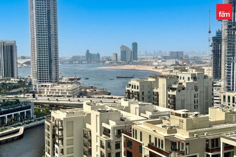 Leilighet til leie i Dubai, Emiratene 1 soverom, 64.2 kvm Nr. 735290 - Foto 10