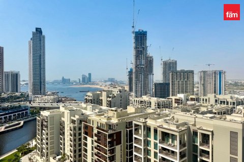 Leilighet til leie i Dubai, Emiratene 1 soverom, 64.2 kvm Nr. 735290 - Foto 11