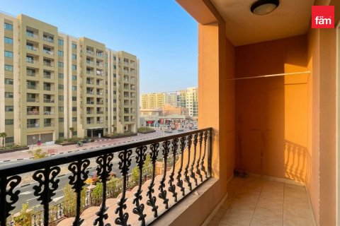 Appartement à louer à Dubai, EAU 2 chambres, 146.4 m2 № 725960 - photo 1