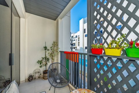 Lakás itt: Mirdif, Dubai, EAE, 3 hálószoba, 169 m², azonosító: 707972 - fénykép 7