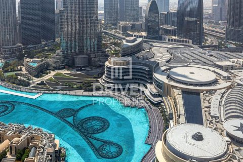 Lakás itt: Downtown Dubai (Downtown Burj Dubai), EAE, 1 hálószoba, 82 m², azonosító: 654328 - fénykép 14