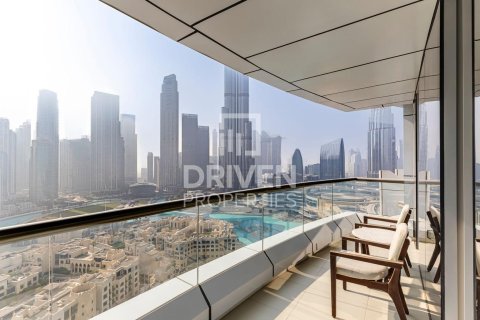 Lakás itt: Downtown Dubai (Downtown Burj Dubai), EAE, 1 hálószoba, 82 m², azonosító: 654328 - fénykép 1