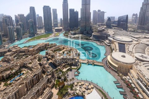 Lakás itt: Downtown Dubai (Downtown Burj Dubai), EAE, 1 hálószoba, 82 m², azonosító: 654328 - fénykép 2