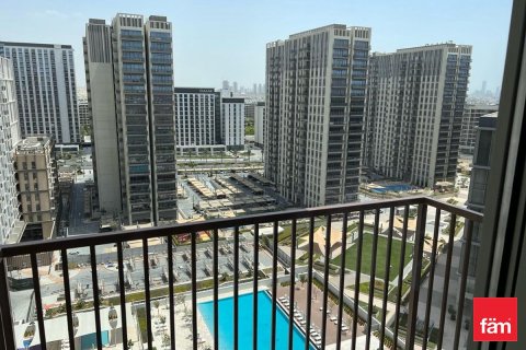 Apartman u gradu Dubai Hills Estate, UAE 1 spavaća soba, 45.1 m2 Br. 668706 - Slika 1