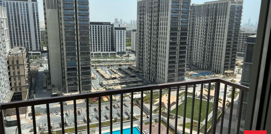 Korter asukohaga Dubai Hills Estate, AÜE: 1 magamistoaga, 45.1 m² Nr 668706