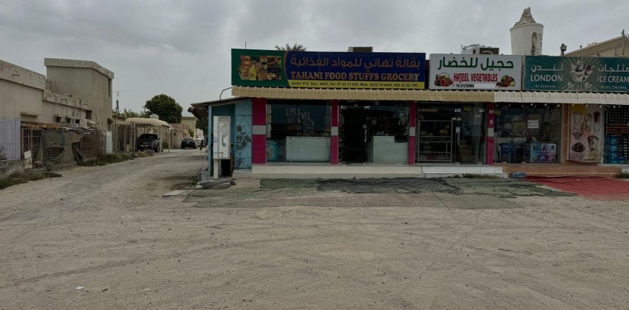 Negozio a Ras Al Khaimah, EAU 223 mq. № 656851