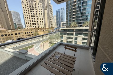 Lägenhet uthyres i Dubai Marina, Dubai, UAE 2 sovrum, 134 kvm Nr. 668540 - fotografi 14