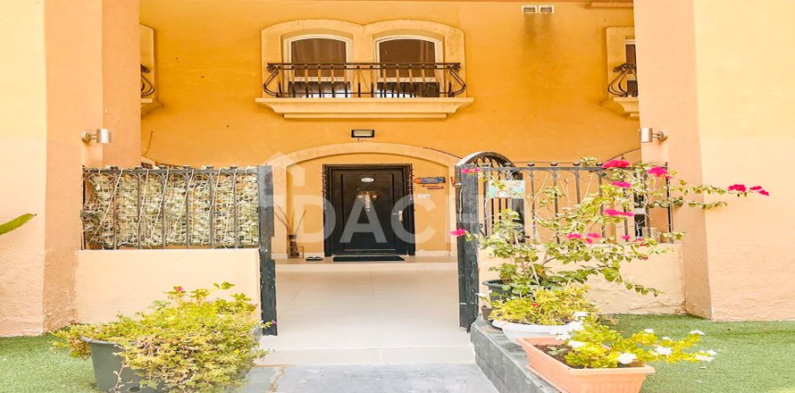 Dupleks asukohaga Jumeirah Village Circle, Dubai, AÜE: 3 magamistoaga, 262 m² Nr 713609
