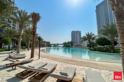 Wohnung zur Miete in Dubai, VAE 2 Schlafzimmer, 96.2 m2 Nr. 709866 - Foto 12