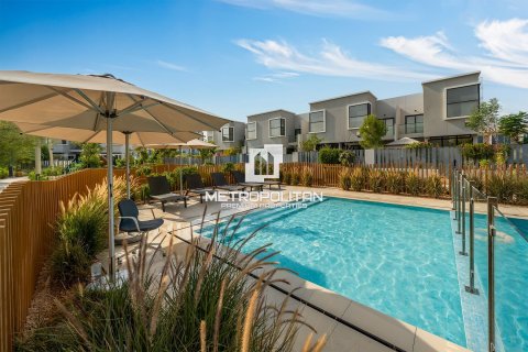 خانه شهری برای فروش در Rukan، Dubai، امارات متحده عربی 2 خوابه ، 124 متر مربع ، شماره 665282 - تصویر 24