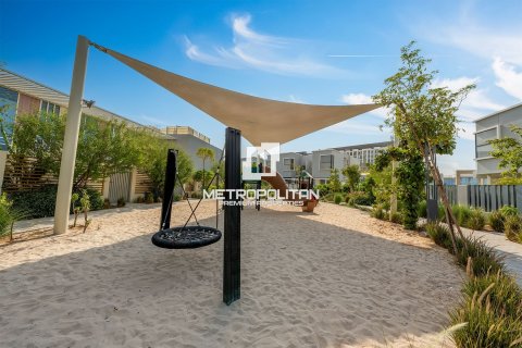 خانه شهری برای فروش در Rukan، Dubai، امارات متحده عربی 2 خوابه ، 124 متر مربع ، شماره 665282 - تصویر 21