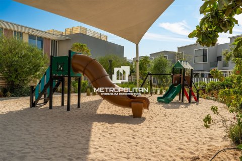 خانه شهری برای فروش در Rukan، Dubai، امارات متحده عربی 2 خوابه ، 124 متر مربع ، شماره 665282 - تصویر 18