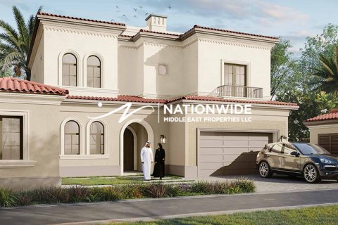 Rijtjeshuis te koop in Abu Dhabi, VAE 2 slaapkamers, 229 vr.m., nr 690436 - foto 10