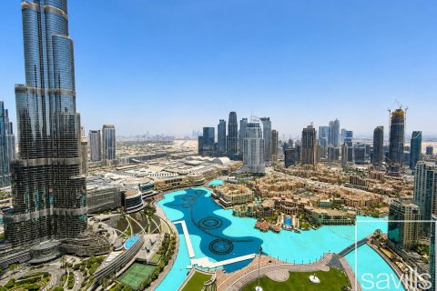 Lakás itt: Downtown Dubai (Downtown Burj Dubai), Dubai, EAE, 2 hálószoba, 104.7 m², azonosító: 755289