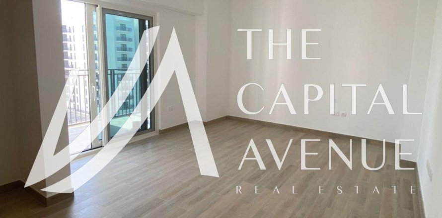 Leilighet i Yas Island, Abu Dhabi, Emiratene 1 soverom, 66 kvm nr. 681232