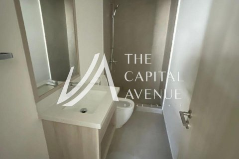 Városi lakóépület itt: Yas Island, Abu Dhabi, EAE, 3 hálószoba, 166 m², azonosító: 681231 - fénykép 14