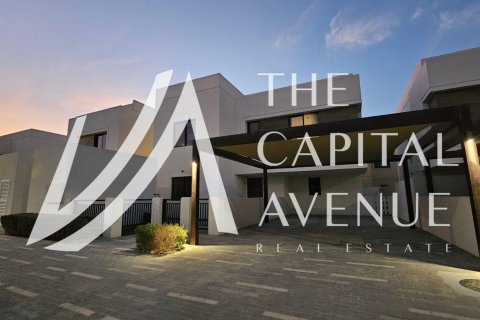 Willa na Yas Island, Abu Dhabi, ZEA 5 sypialnie, 289 mkw. nr 681230