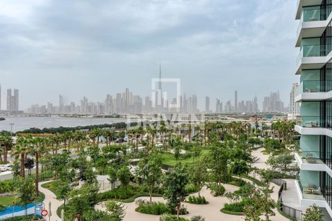 Διαμέρισμα σε Al Jaddaf, Dubai, ΗΑΕ 2 υπνοδωμάτια, 125 τ.μ. Αρ. 683581 - φωτογραφία 18